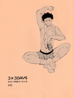 3~3