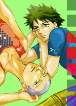 densin