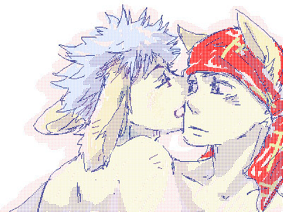 inuusa