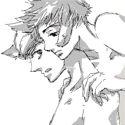 inuusa