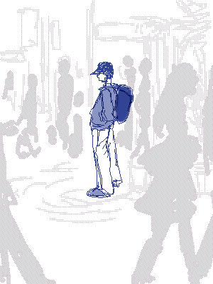 whanabe