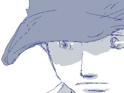 whanabe