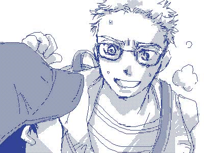 whanabe