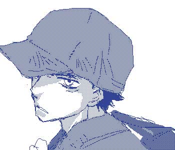 whanabe
